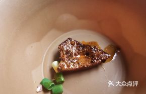 Charcoal-Grilled Pork Liver