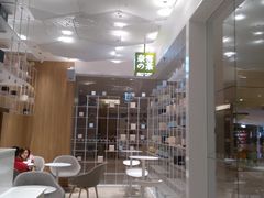 -奈雪的茶(国金中心店)