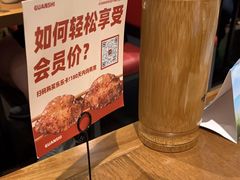-管氏翅吧(护国寺店)