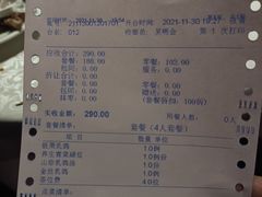 -琬苑鸽庄·川粤融合菜(解放碑总店)