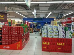 -华润万家(凯德和平广场店)