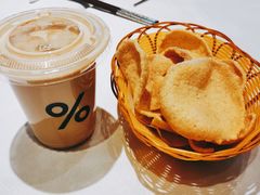 -新加坡海鲜(国贸商城店)