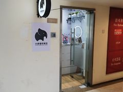 -小象国照相馆(宝山万达店)