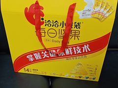 -华夏良子·足道SPA艾灸(铁道大厦店)