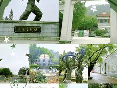 -李小龙乐园(顺德均安店)