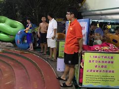 -杭州浪浪浪水公园