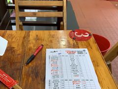 -冒椒火辣(奎星楼街店)