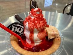 -DQ·蛋糕·冰淇淋(周浦万达店)