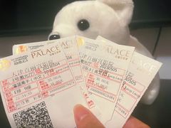 -百丽宫影城(嘉里汇店)