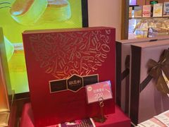-御品轩(汉神购物广场店)