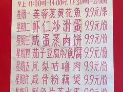 -半岛太子酒家(海港城店)