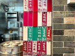 -達揚原味燉品(文明路店)