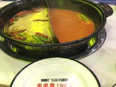 -XiaoJunGan Hotpot 钢管厂五区小郡肝火锅串串香