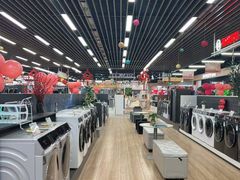 -苏宁易购(Suning Pro武汉中南店)