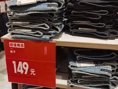 -优衣库(南京建邺万达广场店)