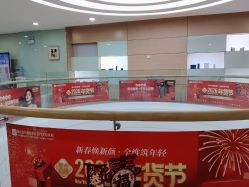 -重庆联合丽格第五医疗美容医院