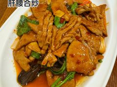 -永乐饭店
