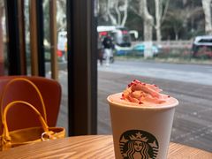 -星巴克(杭州北山路店)