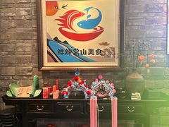-陈先进鱼馆·地道农家菜(萧山奥体店)
