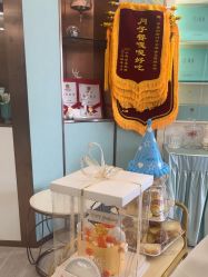 -华美国际月子会所(合生店)