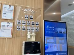 -上海仁爱医院口腔科 · 种植