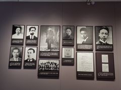 -中国社会主义青年团中央机关旧址纪念馆