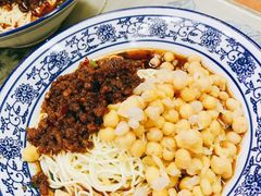 -渝之汇牛肉豌杂面
