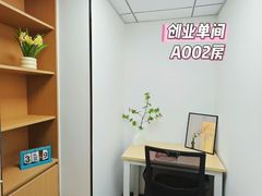 -天河体育中心