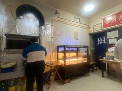 -怪老头甜不辣(抚琴小区店)