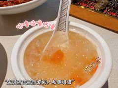 -芙蓉堂(武汉天地店)