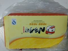 -N多寿司(六一路店)