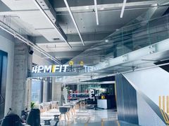 -LA合时健身4PMFIT(花桥旗舰店)