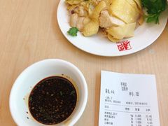 泰煌鸡-泰煌鸡·上海白斩鸡·沪菜(平利店)