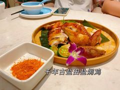 -香香海南菜餐厅