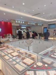 -永锦黄金加工·回收打金店(上海南翔店)