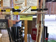 -(株)越後屋デパート