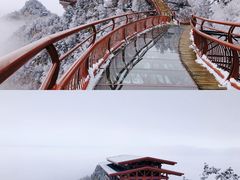 -少华山国家森林公园