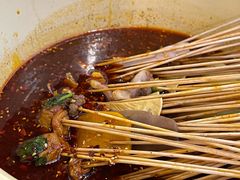 -拈签一笑黄牛肉辣卤串串