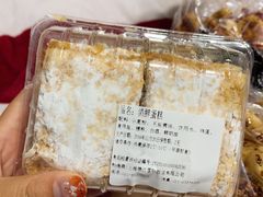 -国际饭店·帆声西饼屋(黄河路店)