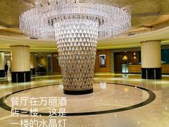 -富淳饭店(世纪公园店)