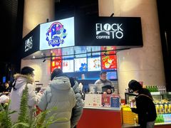 -北京喜剧院
