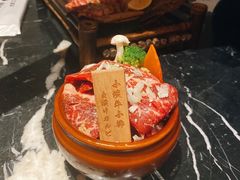 -山川小町·极番烧肉(新地假日广场店)