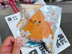 -泽田本家·铜锣烧(TX淮海店)