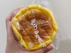 -慢熟面包店bud bread(孩儿巷店)