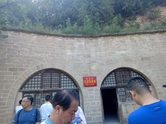 -延安杨家岭革命旧址