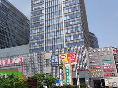 -莲花国际广场