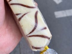 -艾蜜儿(金鼎店)