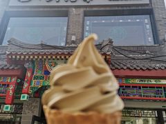 -吴裕泰茶莊(大栅栏店)