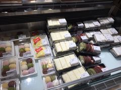 -bItBakery(岭南站店)
