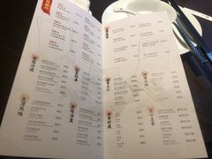 -良渚君澜度假酒店·中餐厅